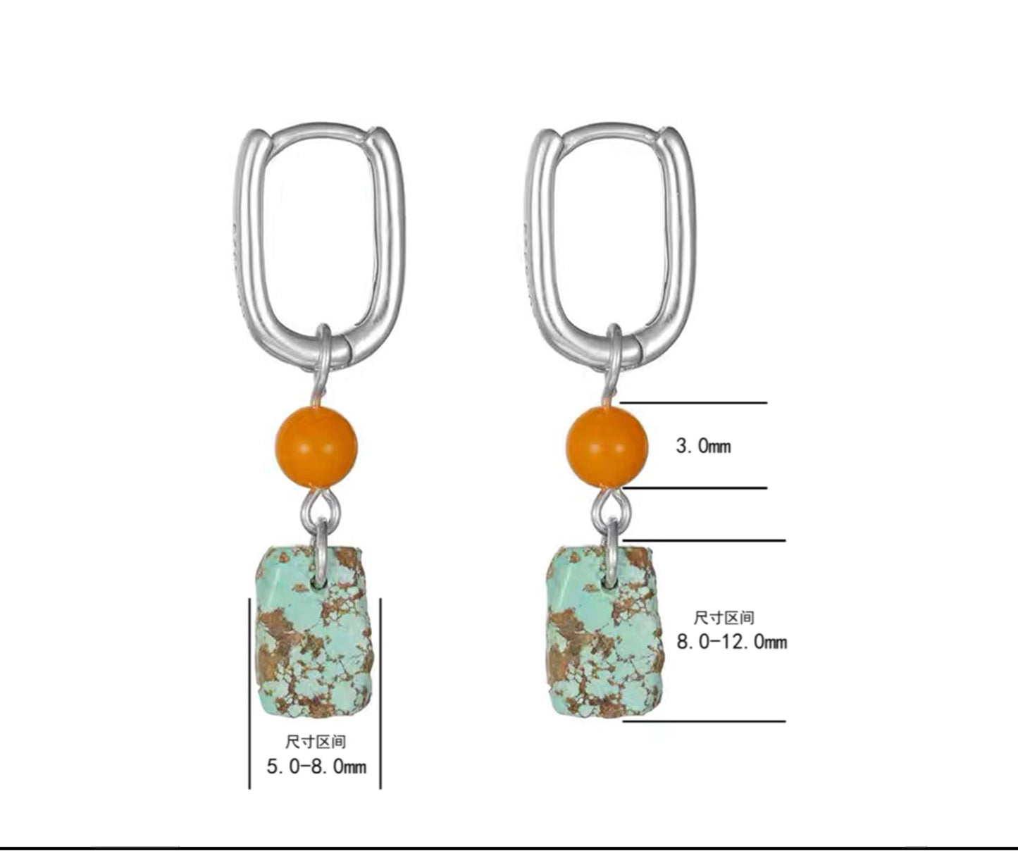 Pair of earrings with orange beads and turquoise stones, showing measurements on a white background.