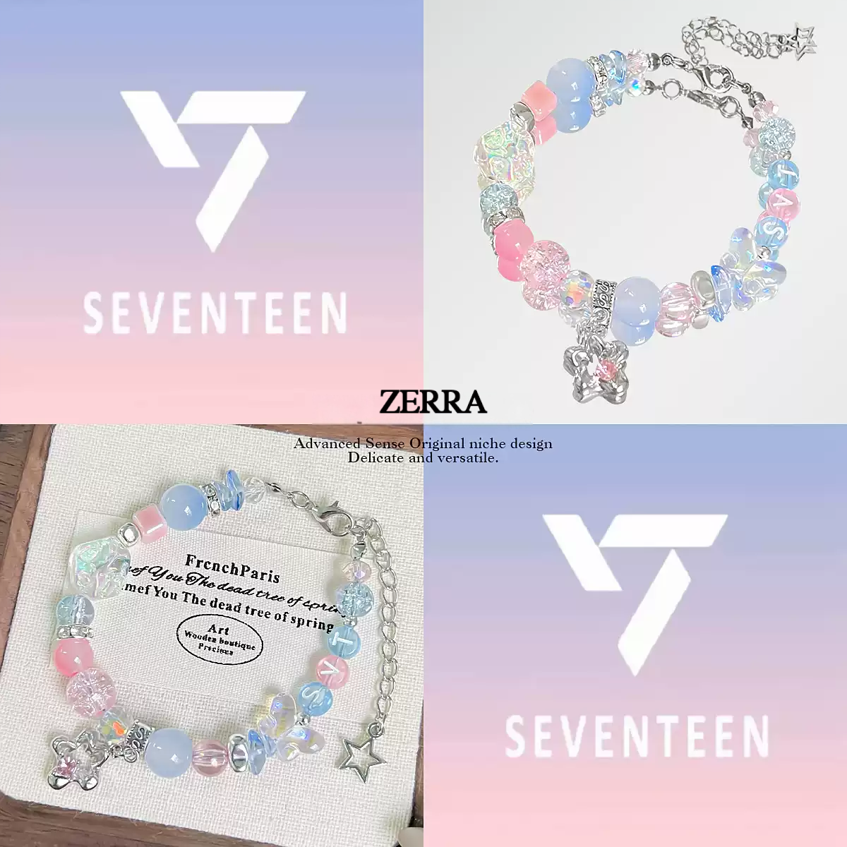Colorful beaded bracelet with 'SEVENTEEN' and 'ZERRA' branding on a gradient background.