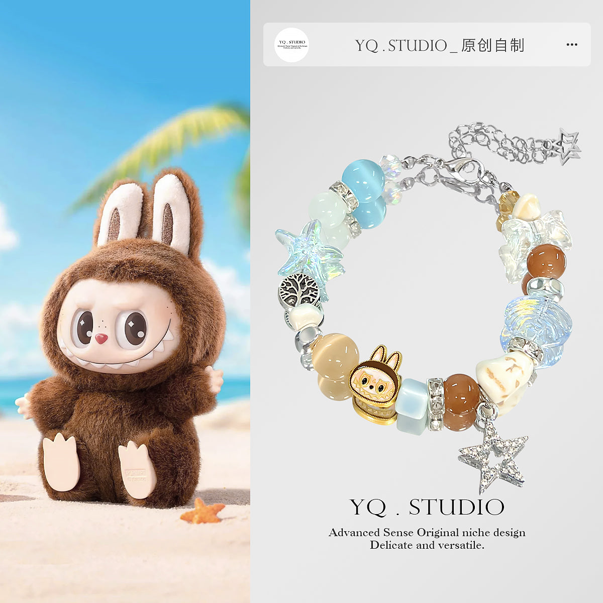 Plush toy in a brown costume with bunny ears and a bracelet with decorative beads on a beach background.