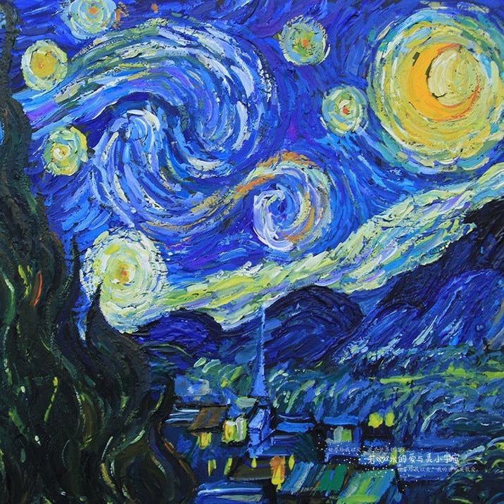 Painting of a starry night sky with swirling patterns and bright stars.
