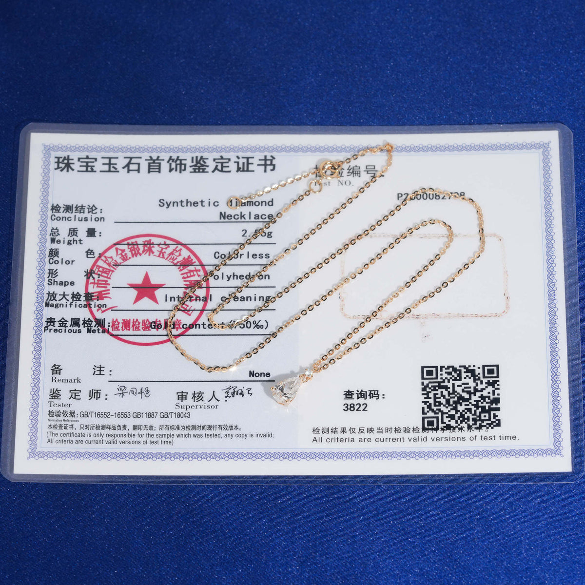 18k rose gold 1 carat pear cut lab-grown diamond clavicle pendant necklace displayed with jewelry certificate   