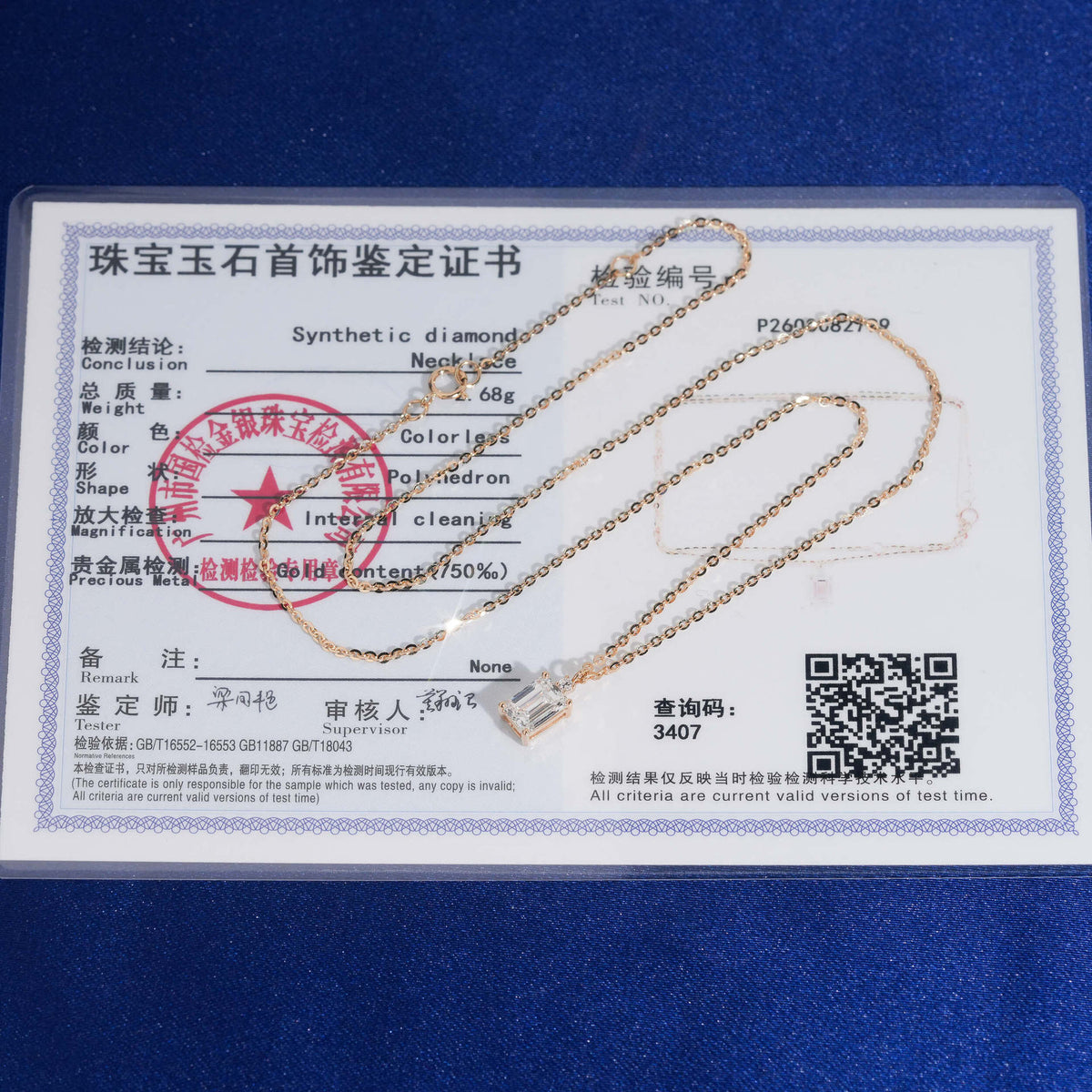 18k rose gold 1 carat radiant cut lab-grown diamond clavicle pendant necklace displayed with jewelry certificate