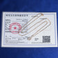 18k rose gold 1 ct pear halo lab-grown diamond clavicle pendant necklace displayed with jewelry certificate