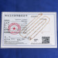18k rose gold 5mm bezel-set solitaire lab-grown diamond pendant necklace displayed with jewelry certificate