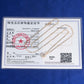 18k rose gold 5mm cushion square halo lab-grown diamond pendant necklace displayed with jewelry certificate