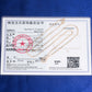18k rose gold 5mm round halo lab-grown diamond clavicle pendant necklace displayed with jewelry certificate