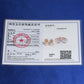 18k rose gold 5mm round halo lab-grown diamond stud earrings displayed with jewelry certificate card   