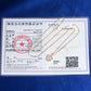 18k rose gold pave lab-grown diamond heart pendant necklace displayed with jewelry certificate