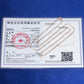 18k yellow gold 5.5mm solitaire lab-grown diamond pendant necklace displayed with jewelry certificate