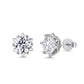 10K & 14K &18K Round Cut LabDiamondStarburst Stud Earrings(8.9MM)