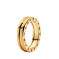 BVLGARI B.zero1 one-band Ring 