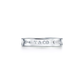 Tiffany 1837® Ring in Silver, Narrow