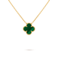 Van Cleef & Arpels 18k Gold plating  Vintage Alhambra Pendant Necklace