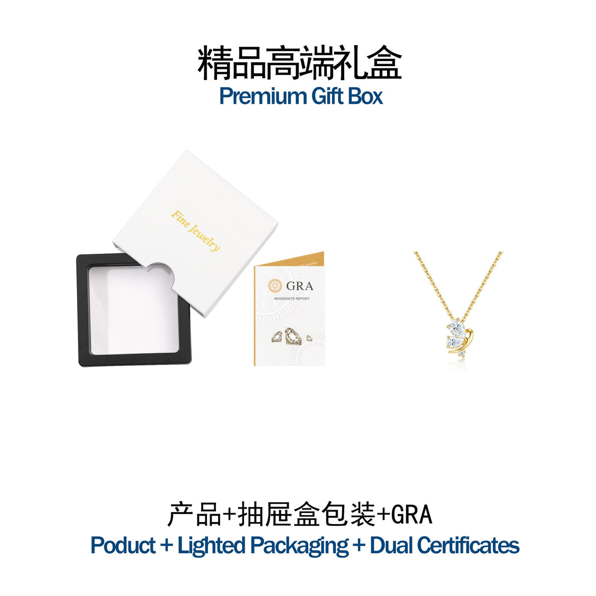 Premium lighted presentation box and dual authenticity certificates for gold moissanite butterfly necklace.